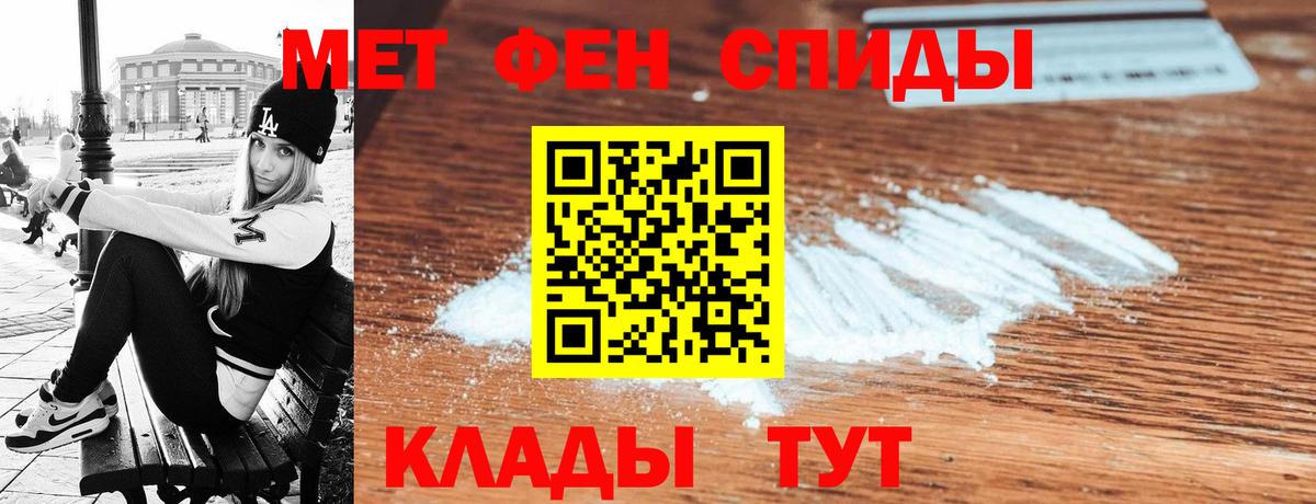 АМФ 98% Алексеевка