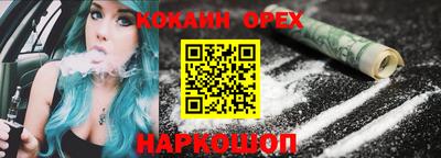 мет Азнакаево