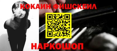 мет Азнакаево