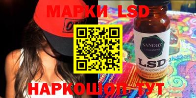 кокаин Абакан