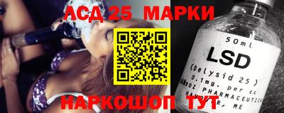 кокаин Абакан