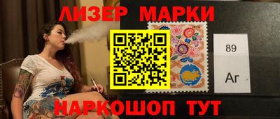 мет Азнакаево