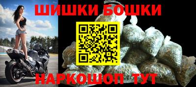 кокаин Абакан