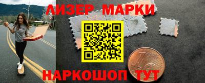 мет Азнакаево