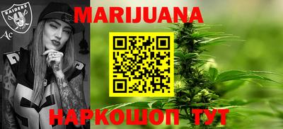 кокаин Абакан