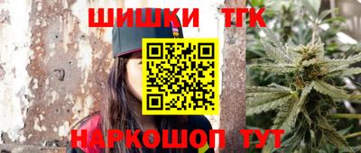кокаин Абакан