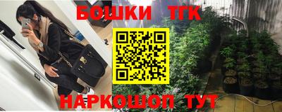 кокаин Абакан
