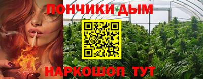 мет Азнакаево