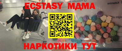 мет Азнакаево