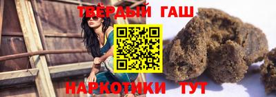 мет Азнакаево