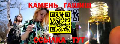 кокаин Абакан